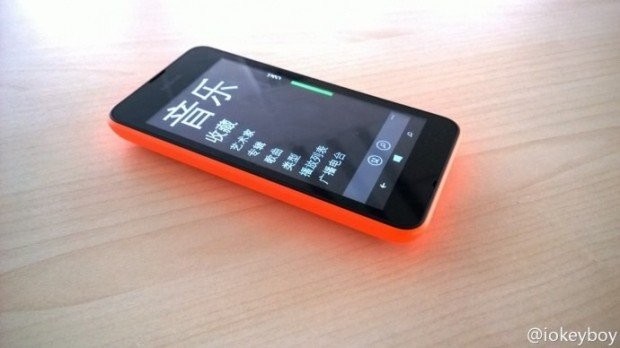 Lumia 530 - bản nâng cấp mạnh mẽ của Lumia 525